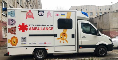 Neonatal Ambulance for Sumy region
